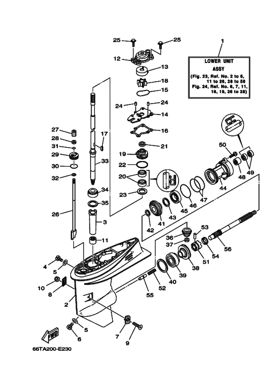 Lower casing и привод 1