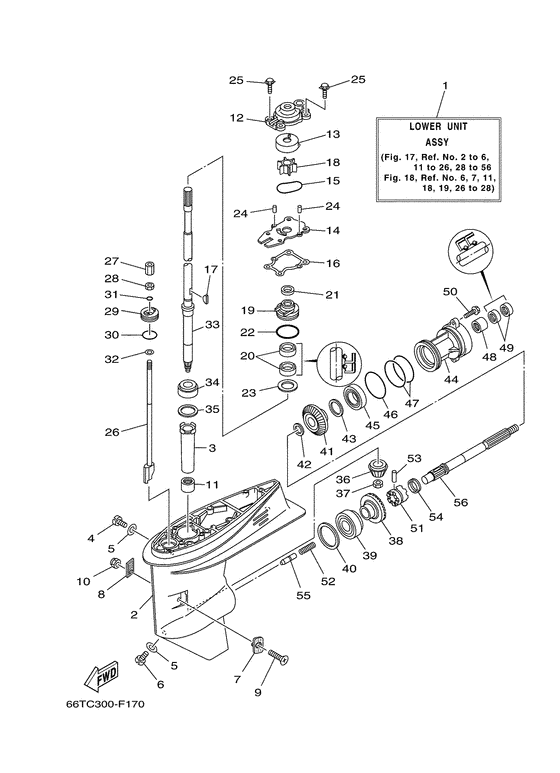 Lower casing и привод 1