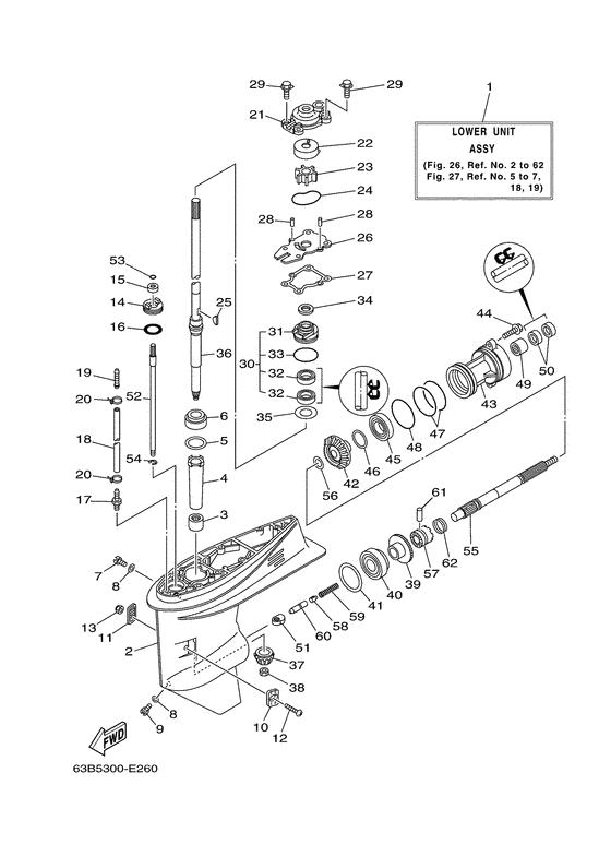 Lower casing и привод 1