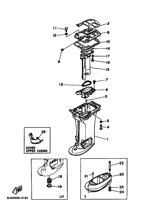 Дейдвуд кронштейн