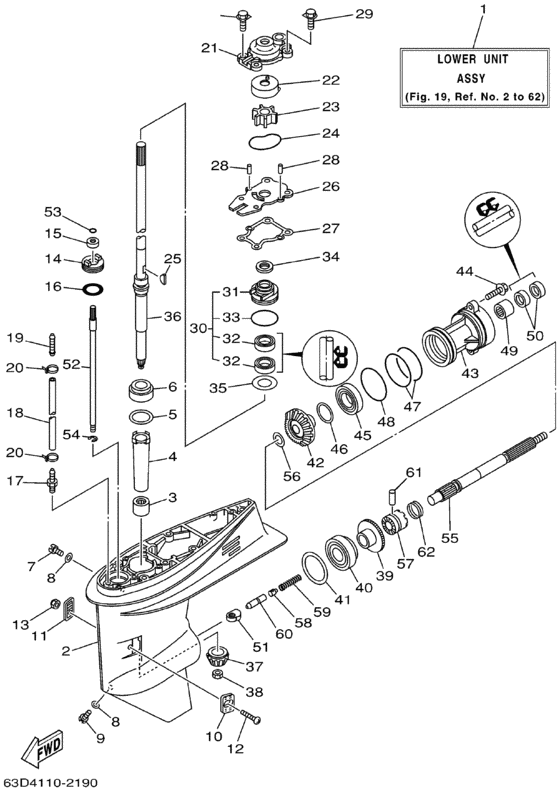 Lower casing привод