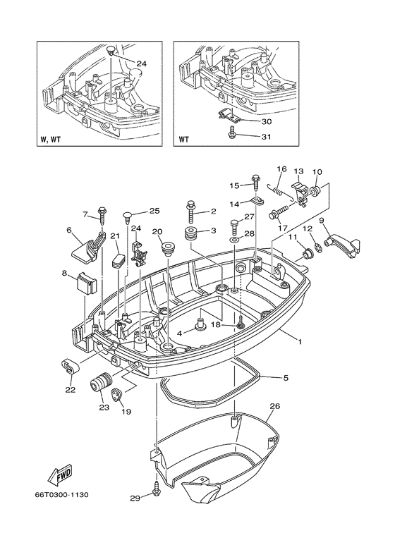 Bottom cowling