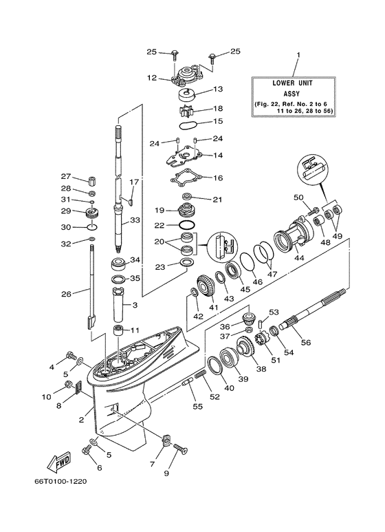 Lower casing. привод 1