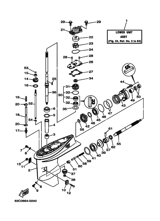 Редуктор и привод