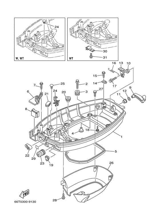 Bottom cowling