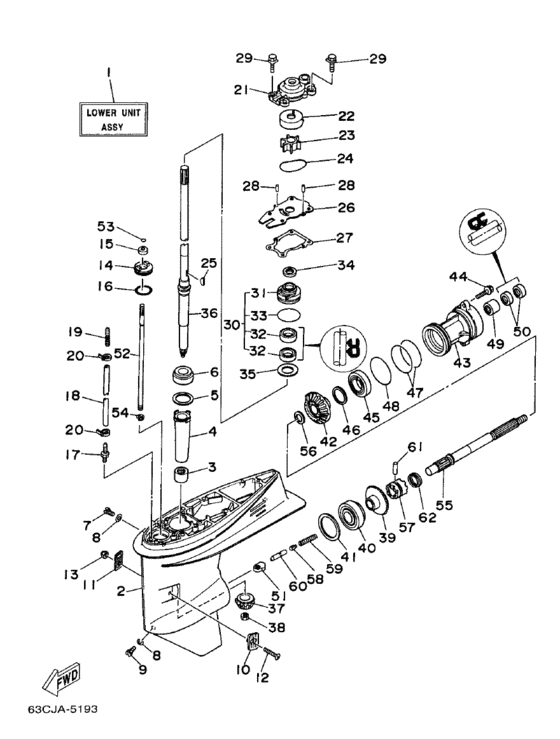 Lower casing привод