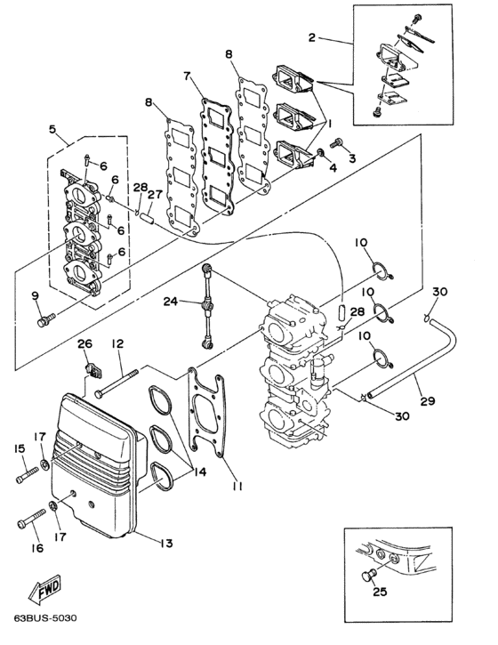 Впускная система