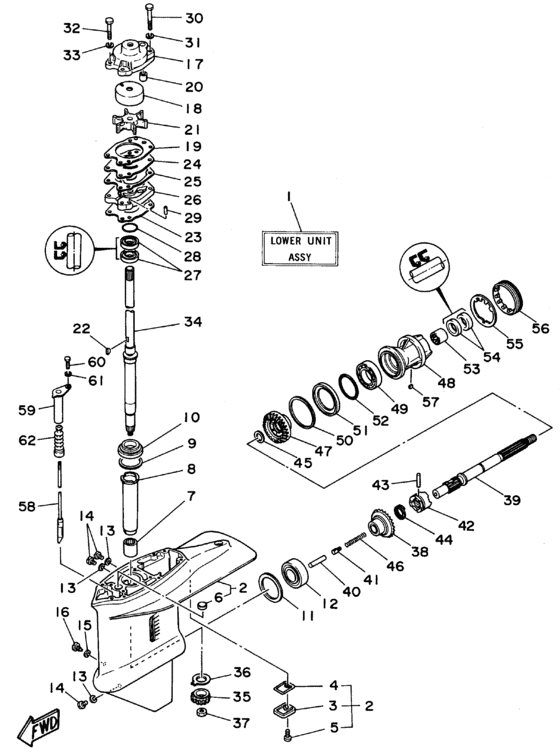 Lower casing привод