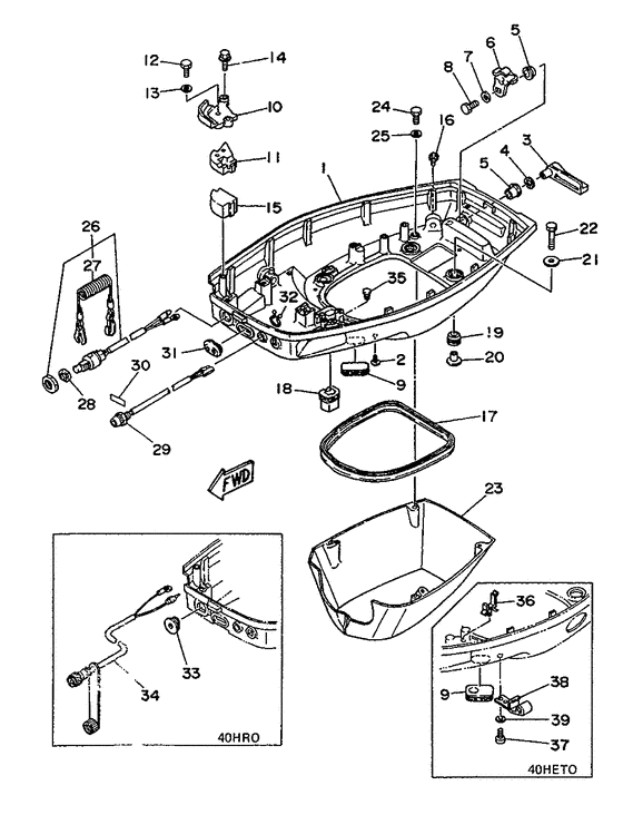 Bottom cowling