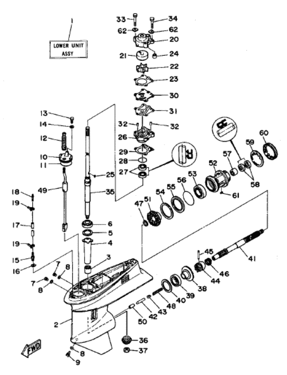 Lower casing привод