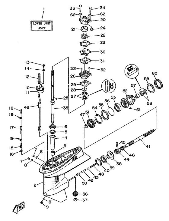 Lower casing привод 1
