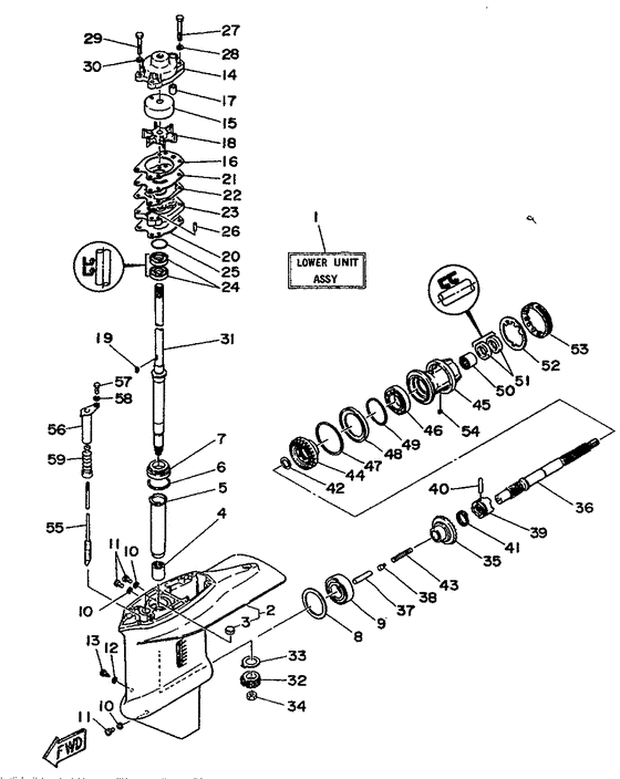 Lower casing привод 1
