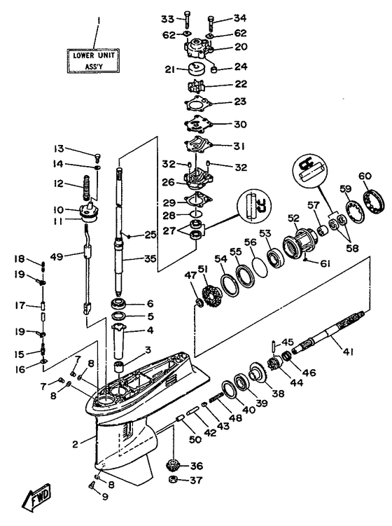 Lower casing привод 1