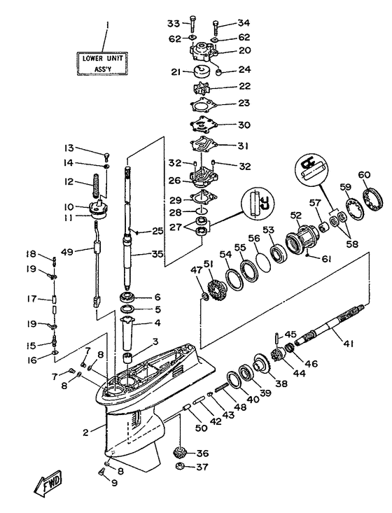 Lower casing привод 1