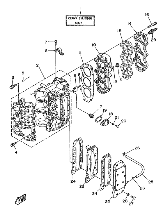Cylinder. картер