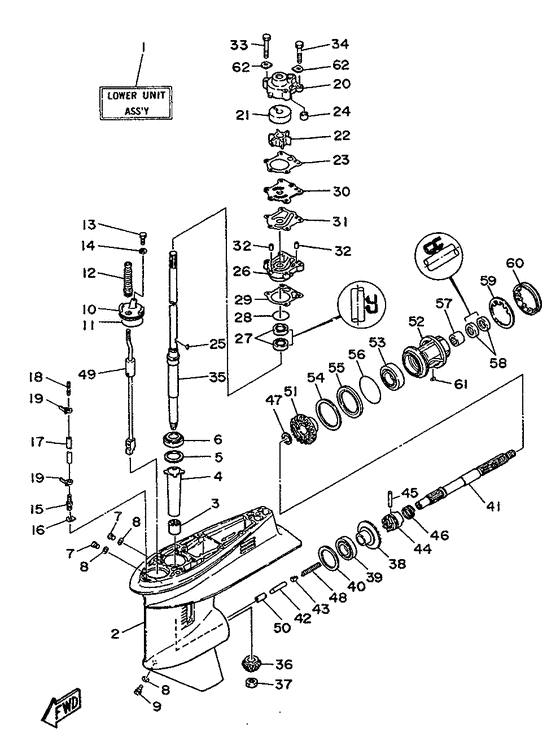 Lower casing привод 1