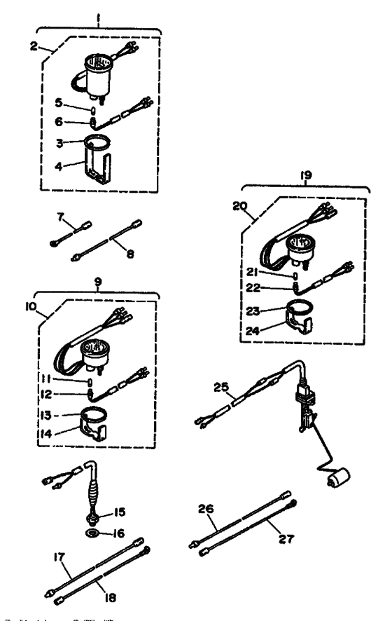 Pieces optionnelles 2