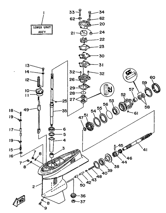 Lower casing привод 1