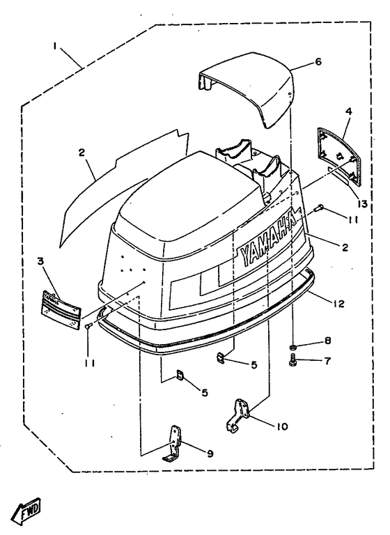 Top cowling (40HE модель)