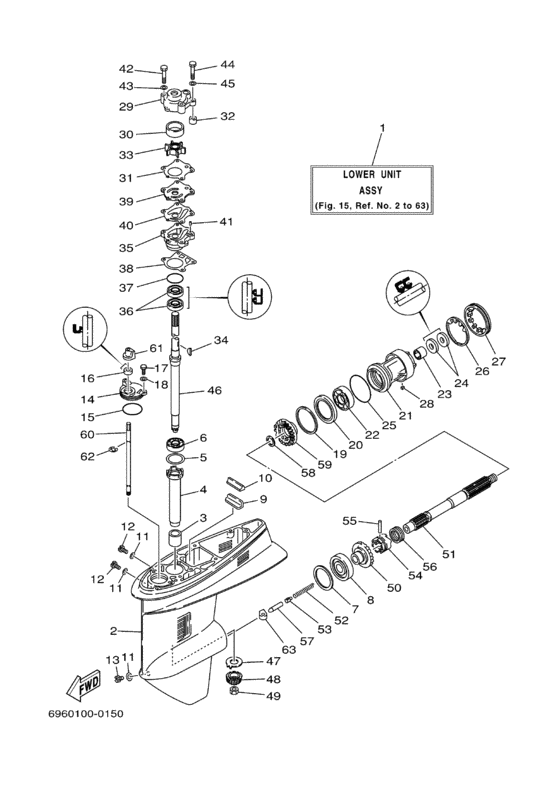 Lower casing привод
