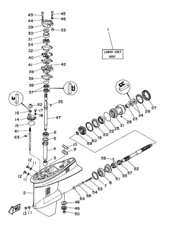 Lower casing привод