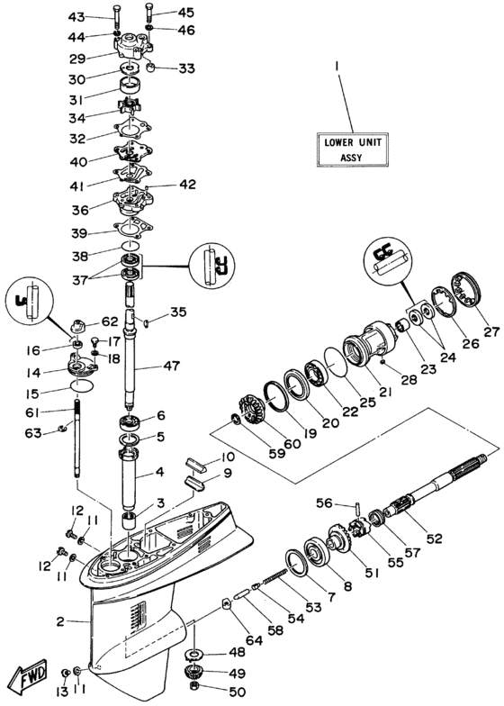 Lower casing привод