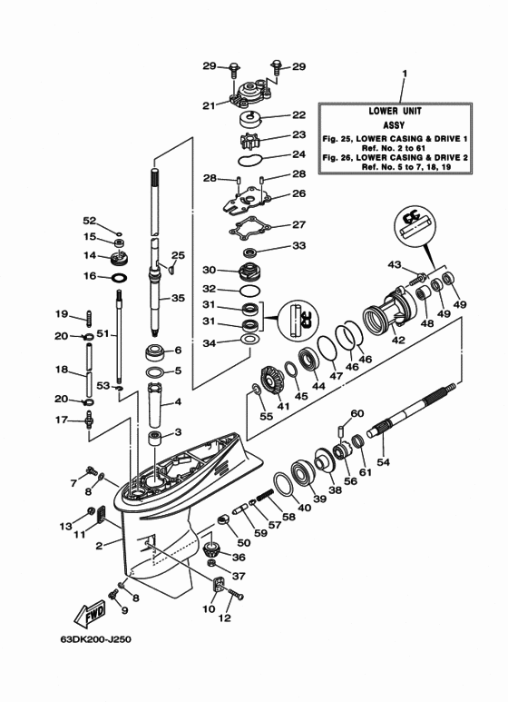Lower casing и привод 1
