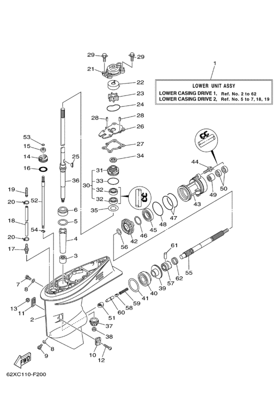 Lower casing привод