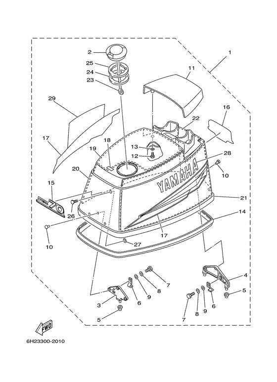 Top cowling