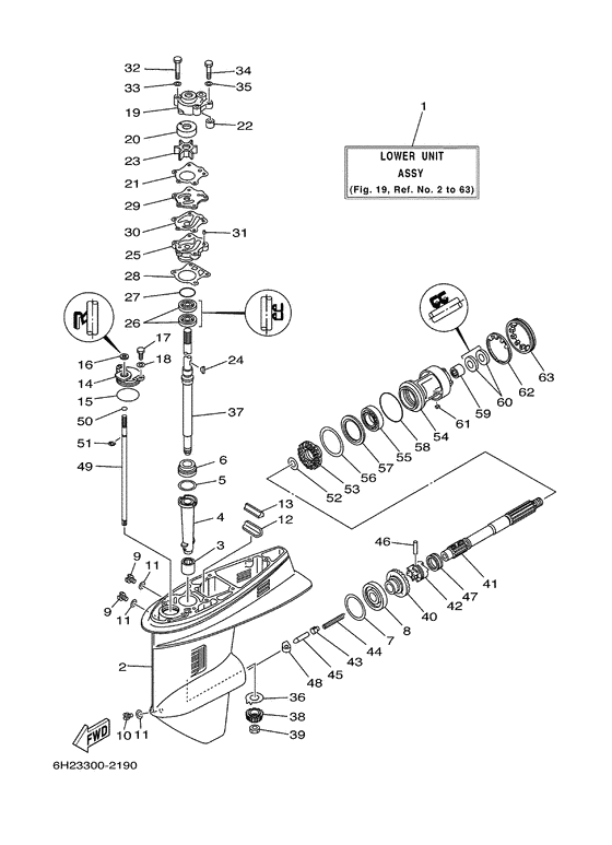 Lower casing и привод 3