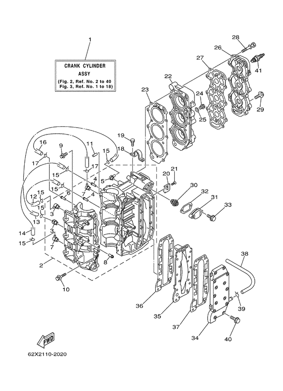 Cylinder. картер