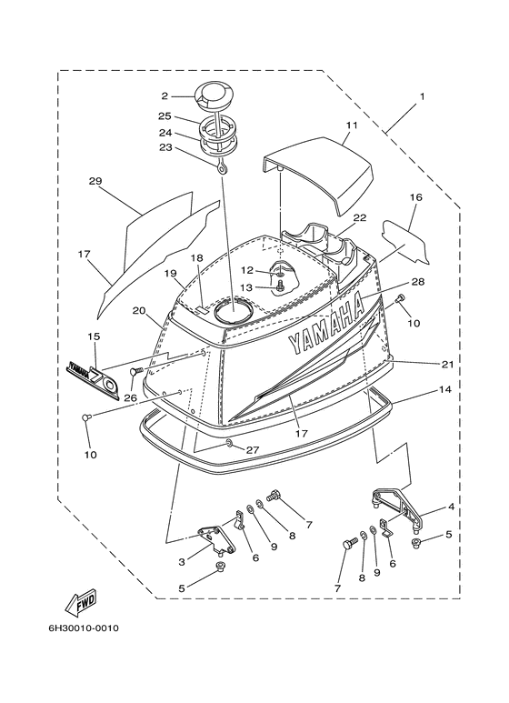 Top cowling