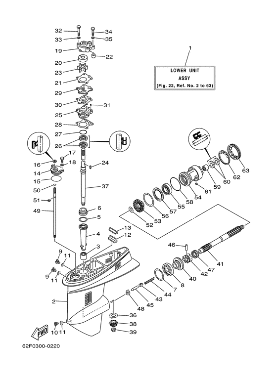 Lower casing. привод 3