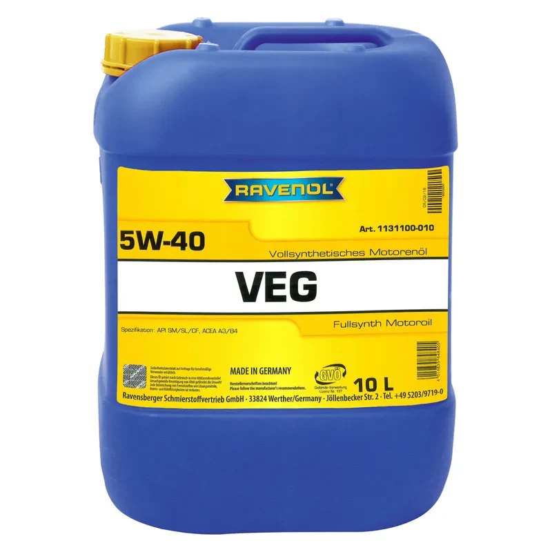 Моторное масло RAVENOL VEG 5W-40 (10 литров)