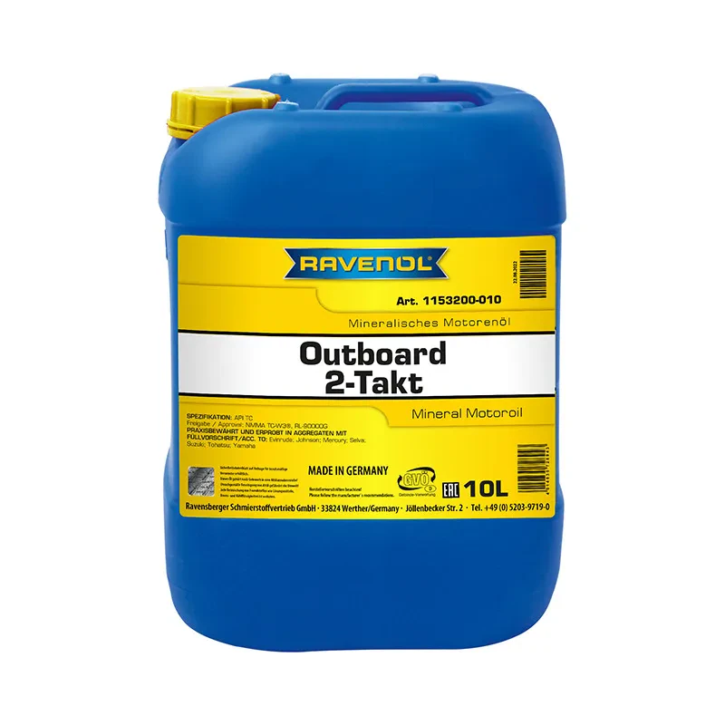 Моторное масло для 2Т лодочных моторов RAVENOL Outboard 2T Mineral (10 литров)