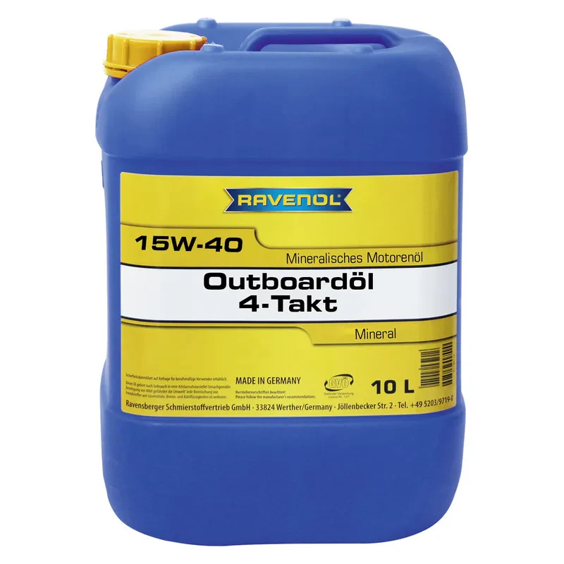 Моторное масло для 4-T лодочных моторов RAVENOL Outboardoel 4T 15W-40 (10 литров)
