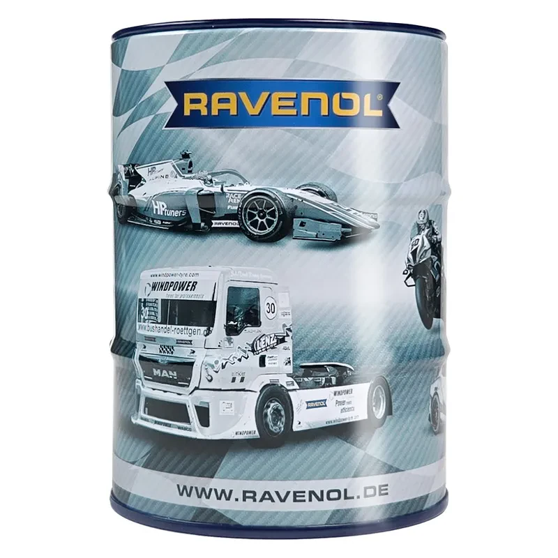 Трансмиссионное масло RAVENOL ATF ZMS (208 литров, принтованная бочка)