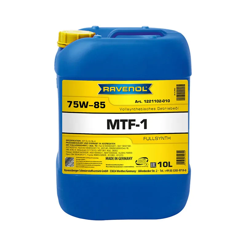 Трансмиссионное масло RAVENOL MTF-1 75W-85 (10 литров)