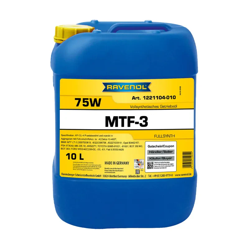 Трансмиссионное масло RAVENOL MTF-3 75W (10 литров)