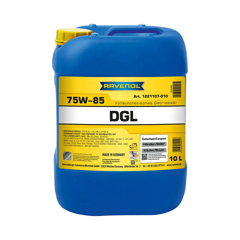 Трансмиссионное масло RAVENOL DGL 75W-85 LS (10 литров)