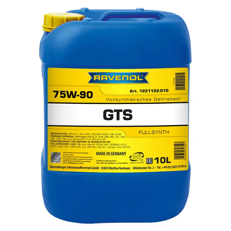 Трансмиссионное масло RAVENOL Gear Trans Synth GTS 75W-90 (10 литров)