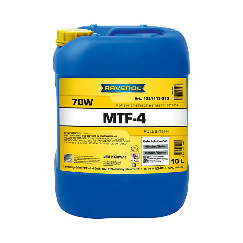 Трансмиссионное масло RAVENOL MTF-4 70W (10 литров)