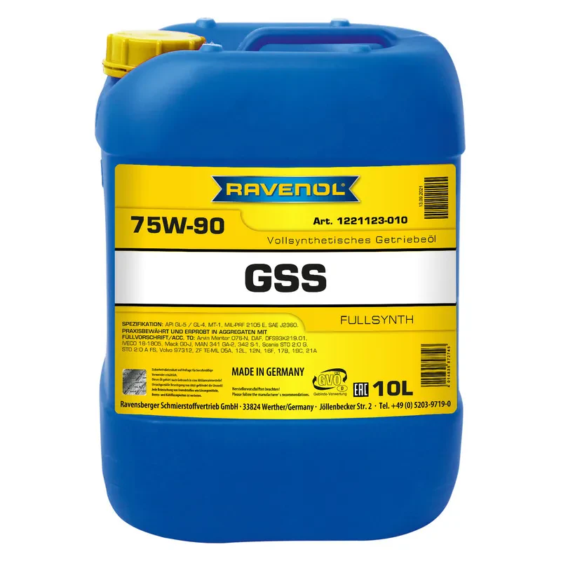 Трансмиссионное масло RAVENOL Gear Super Synth GSS 75W-90 (10 литров)