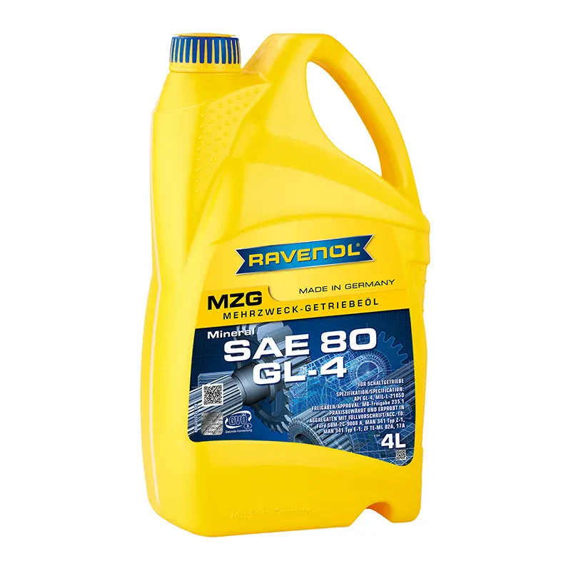 Трансмиссионное масло RAVENOL Getriebeoel MZG SAE 80 GL-4 (4 литра)