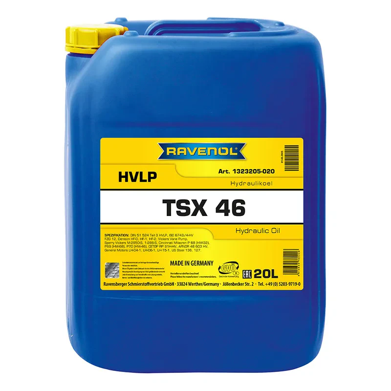 Гидравлическое масло RAVENOL Hydraulikol TSX 46 (HVLP) (20 литров)