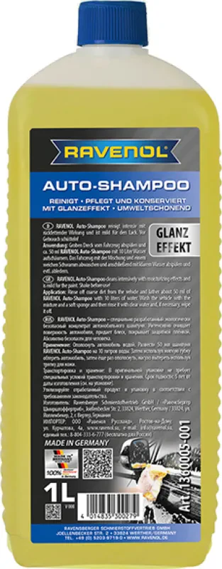 Автошампунь концентрат RAVENOL Autoshampoo (1 литр)