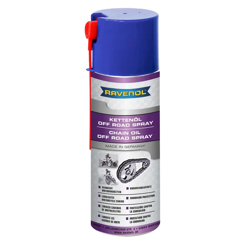 Смазка для цепей Off Road RAVENOL Kettenoel Off-Road Spray (0,4 литра)