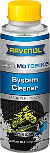 Топливная присадка для мототехники RAVENOL Motobike System Cleaner Shot (0,1 литра)