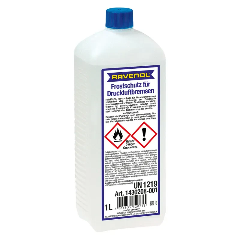 Антифриз бесцветный RAVENOL Frostschutz für Druckluftbremsen (1 литр)