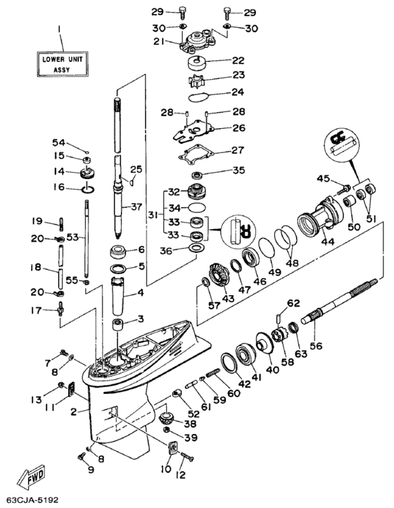 Lower casing привод
